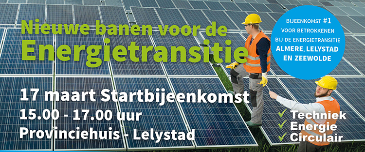 Startbijeenkomst4032020.jpg